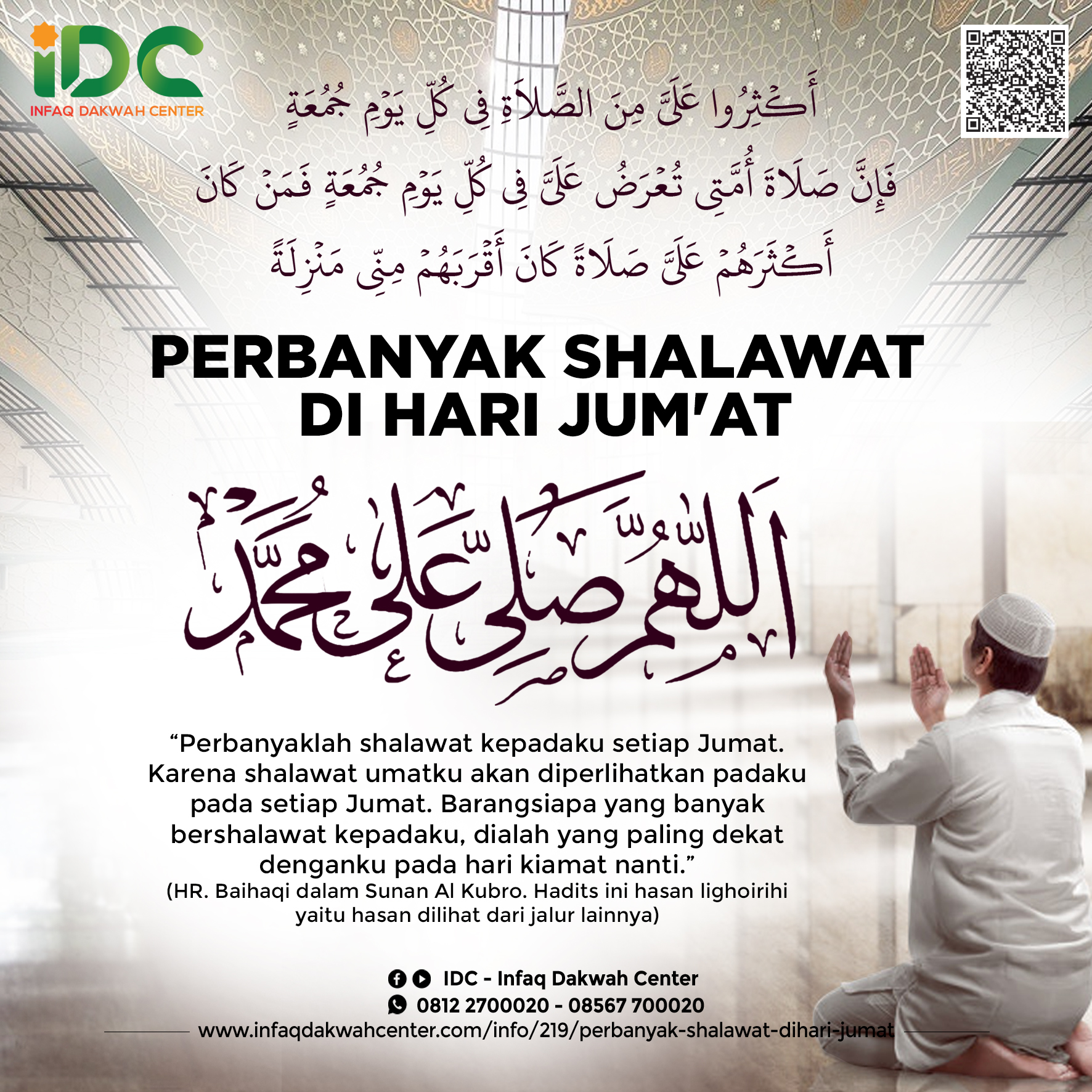 Hari Jum’at | Peatix